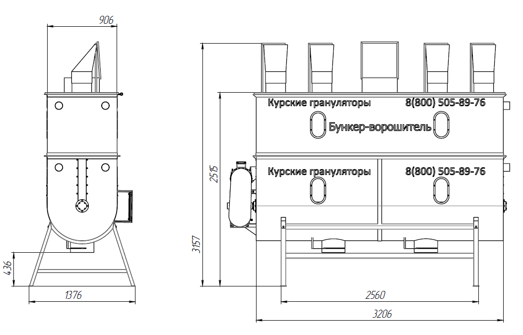 Чертеж гранулятора комбикорма