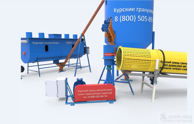 Комбикормовый завод производительностью до 1000 кг/час