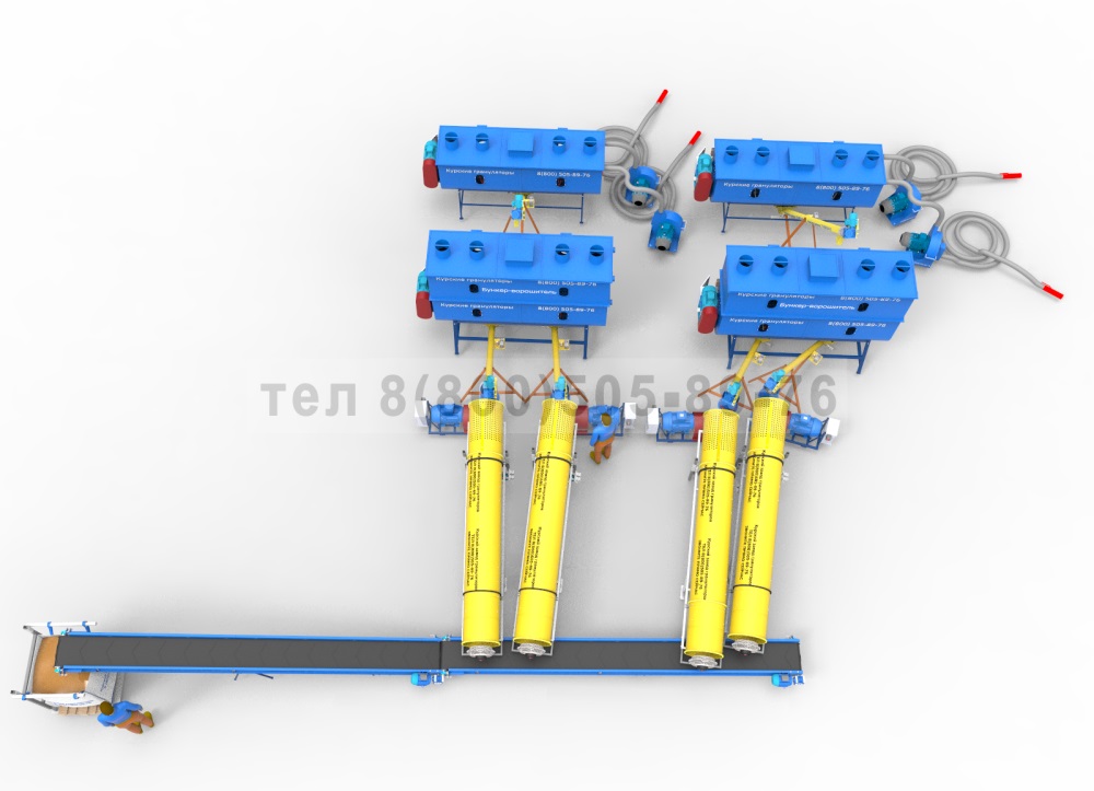 Комплексная линия до 400 кг/час (корма)